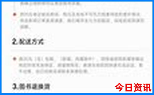 成都亲子游景点推荐