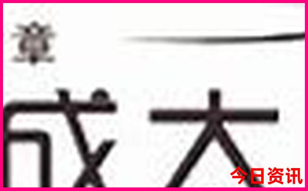 ao宝典彩库下载