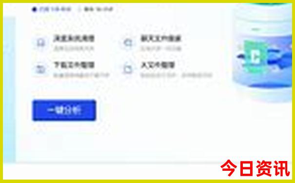 保定出发自驾游三天最适合路线