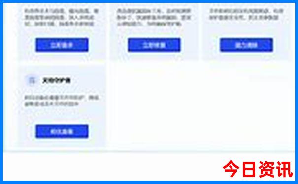 南京室内玩的景点推荐