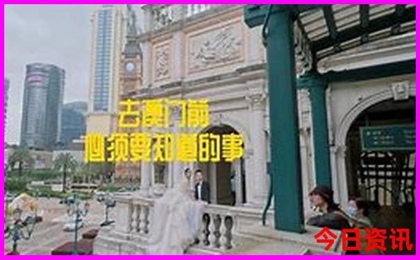 六月适合去哪里旅游最好