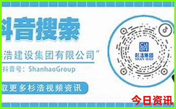 全国哪个地方最热