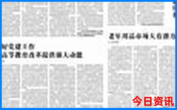 热天去哪玩凉快又好玩