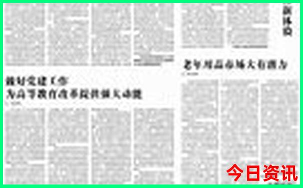 内蒙古周边旅游景点大全