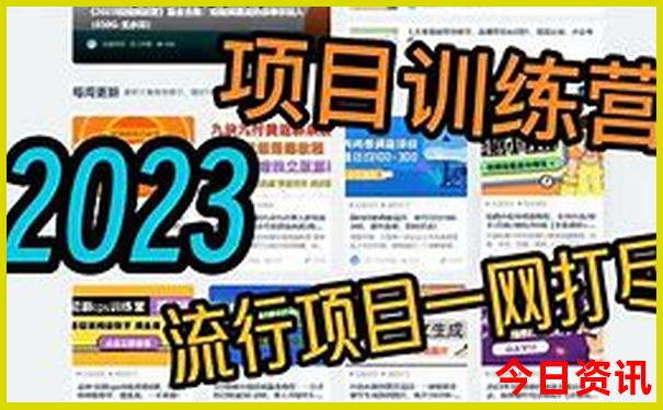 夏天旅游凉快的地方