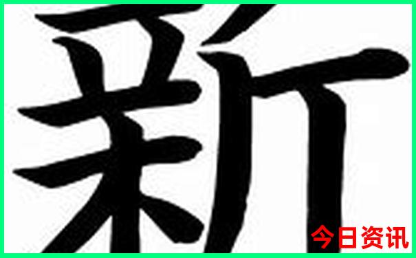 夏日适合旅游的地方