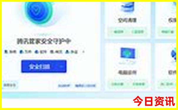 成都2日游最佳路线安排