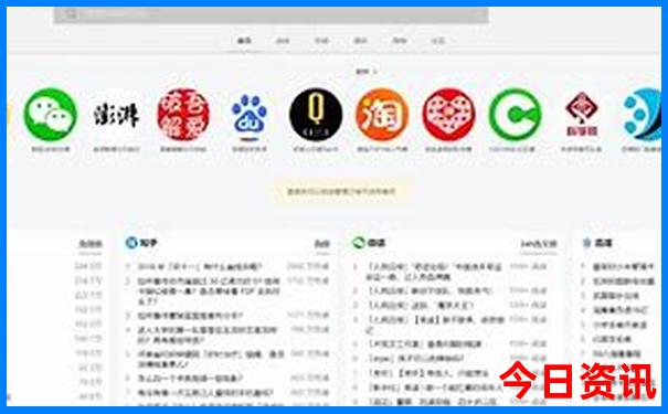 龙山森林公园有哪些景点
