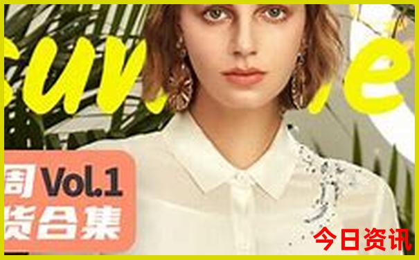 7.8月份适合去哪旅游凉快