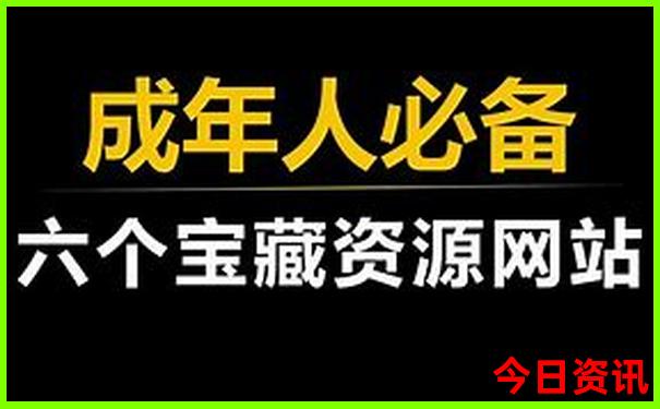 浑源旅游必去十大景点