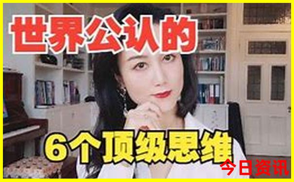 暑假适合带孩子穷游的地方