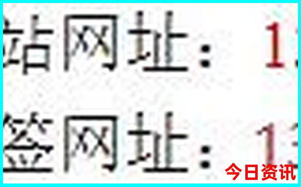 黄龙景区氧气多少钱一瓶