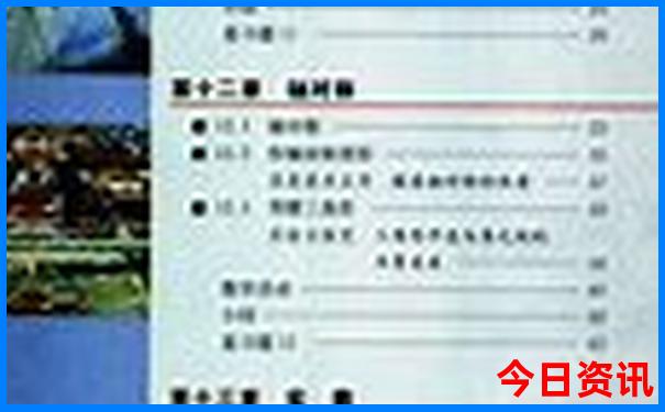 郴州夏天适合玩的景点