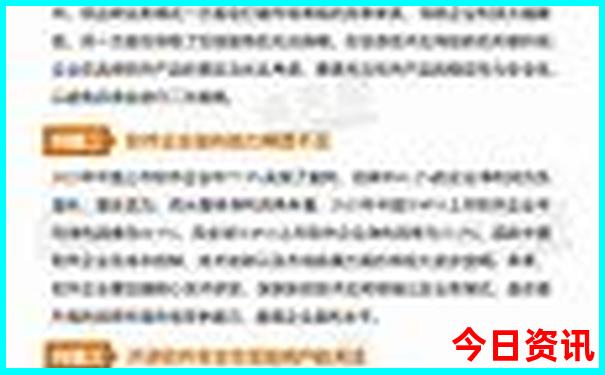 去西安旅游哪些景点需要提前预约