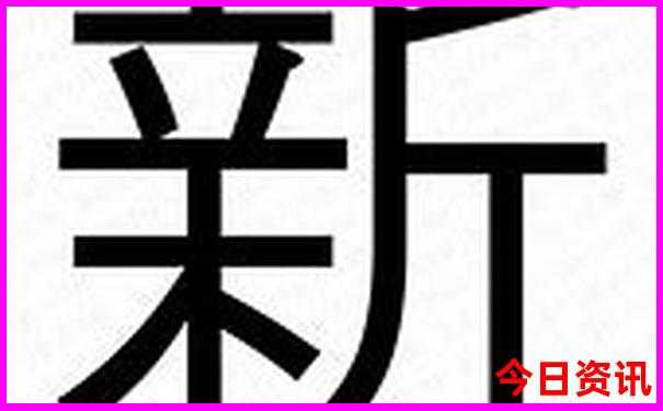 7月三天假期适合去哪里旅游