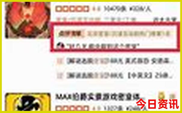 儿童去北京玩什么地方好